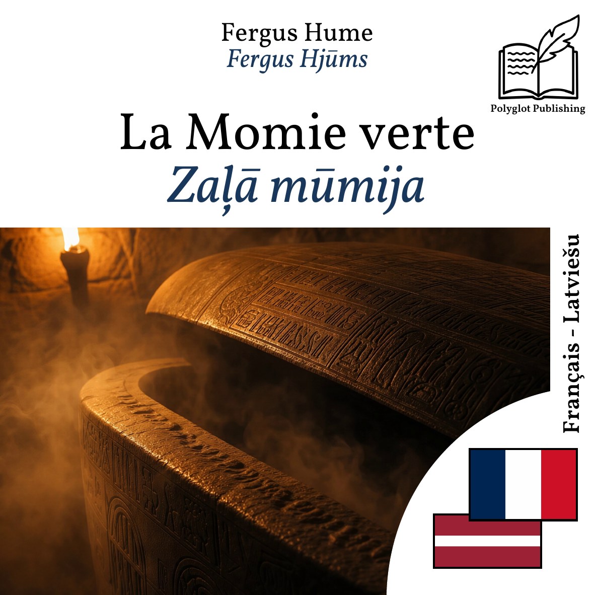 Zaļā mūmija