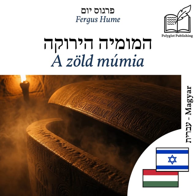 A zöld múmia