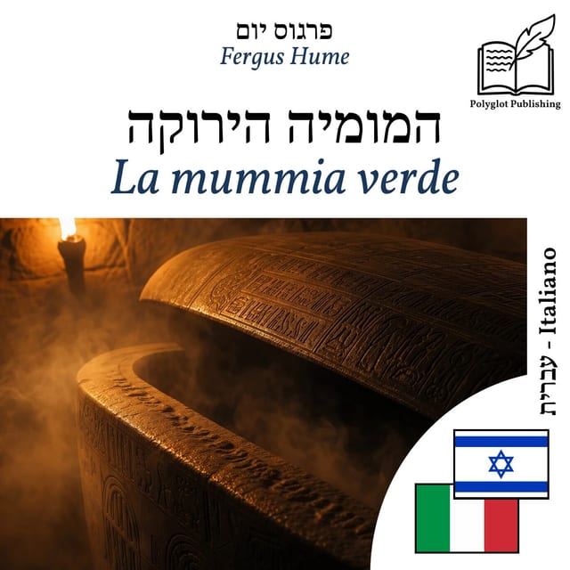 La mummia verde