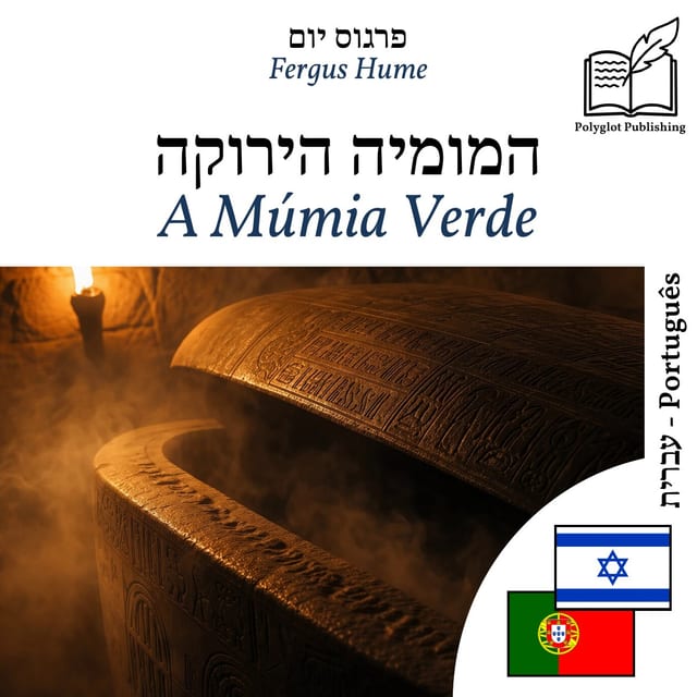 A Múmia Verde