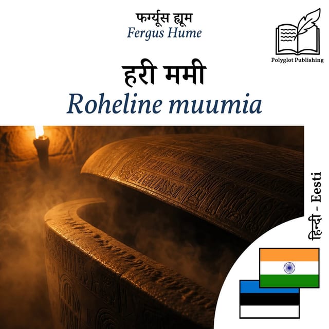 Roheline muumia