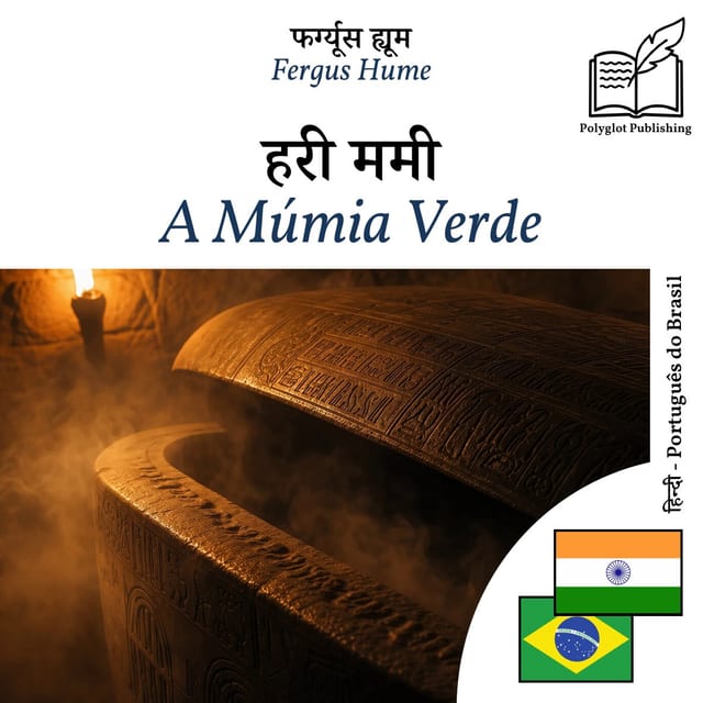 A Múmia Verde
