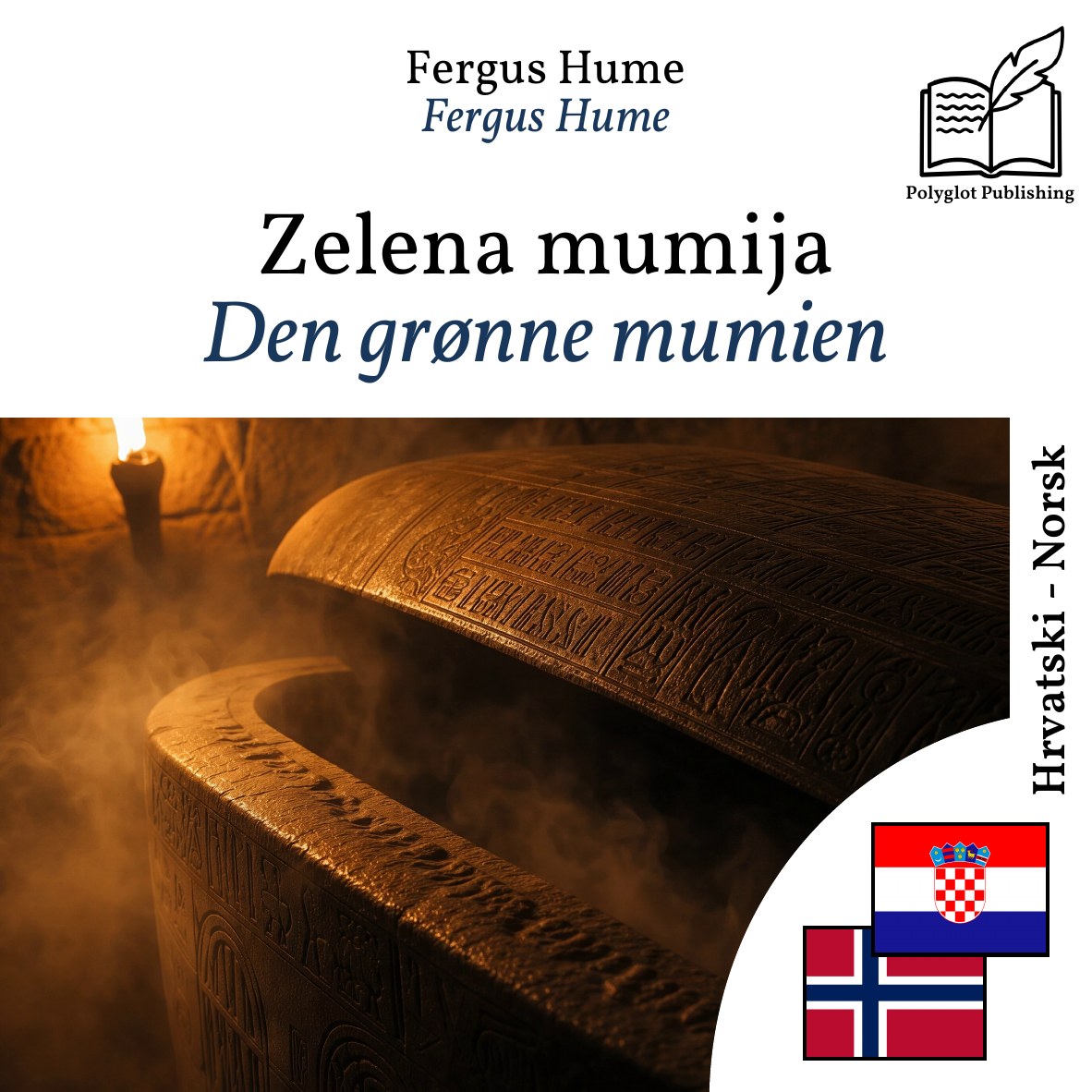 Den grønne mumien