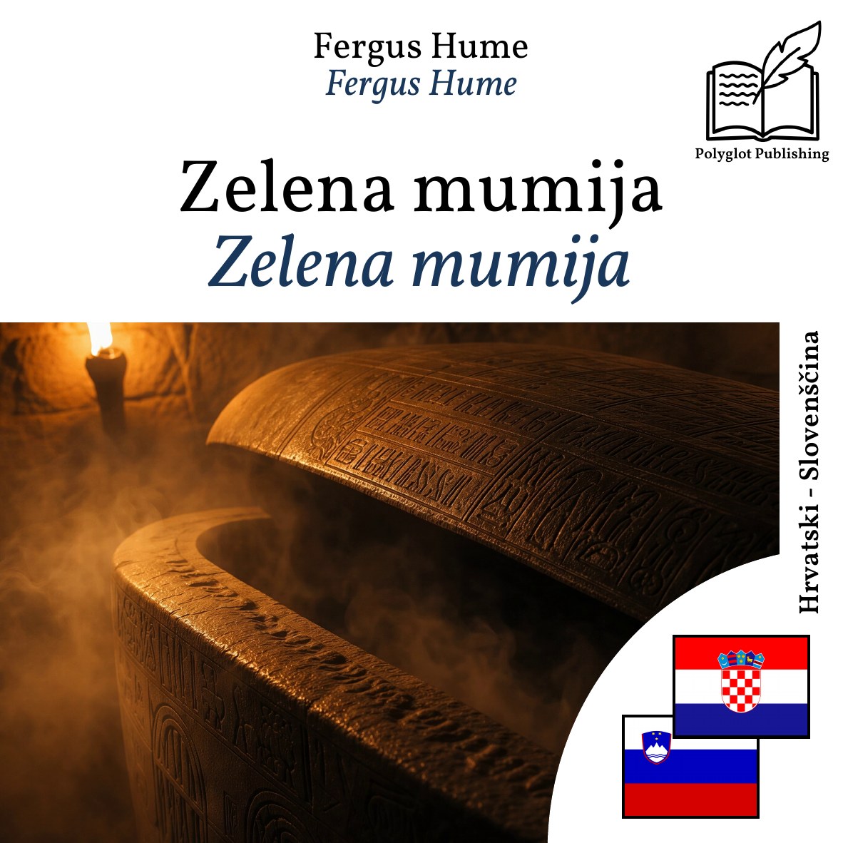 Zelena mumija