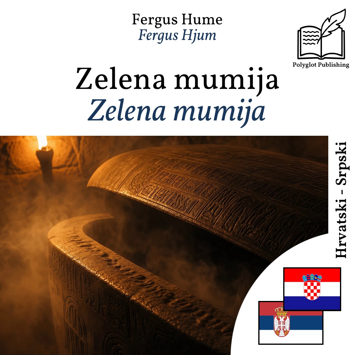 Zelena mumija