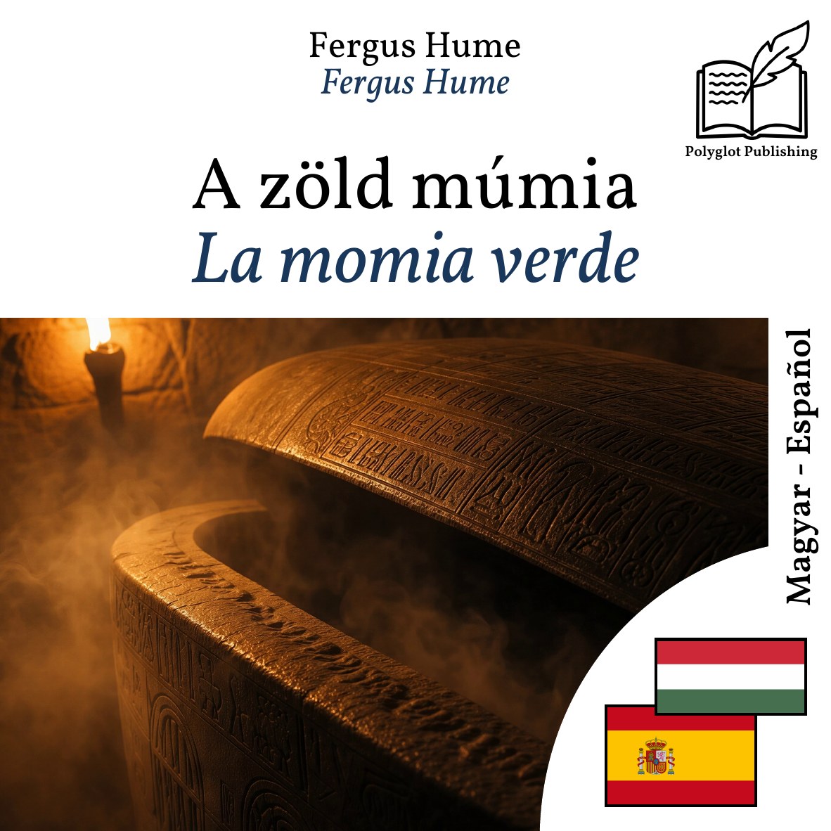 La momia verde