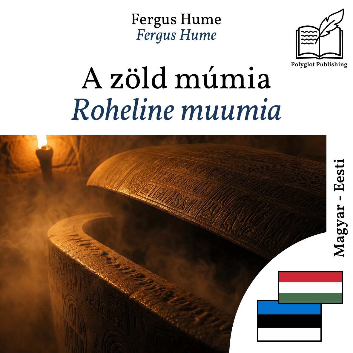 Roheline muumia