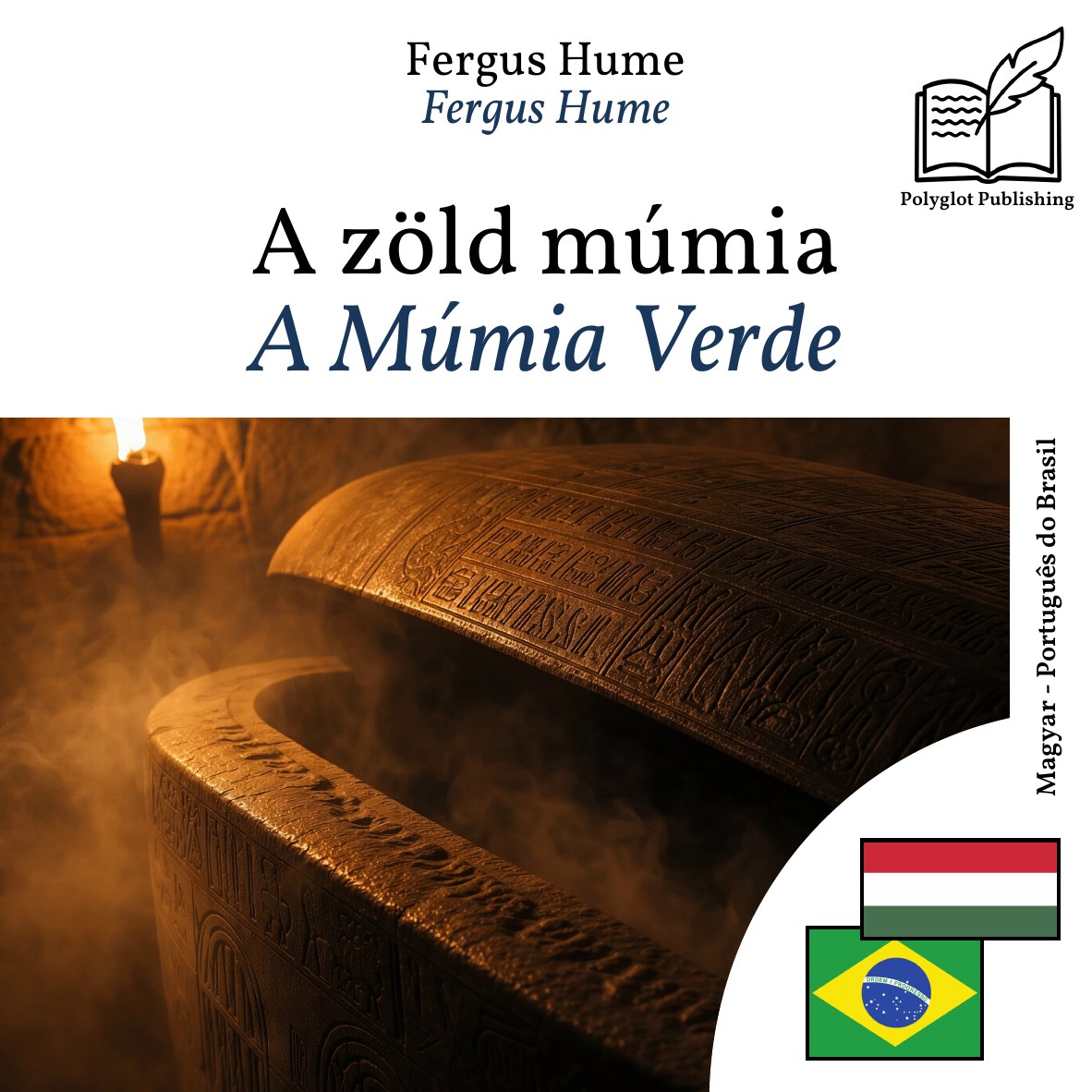 A Múmia Verde