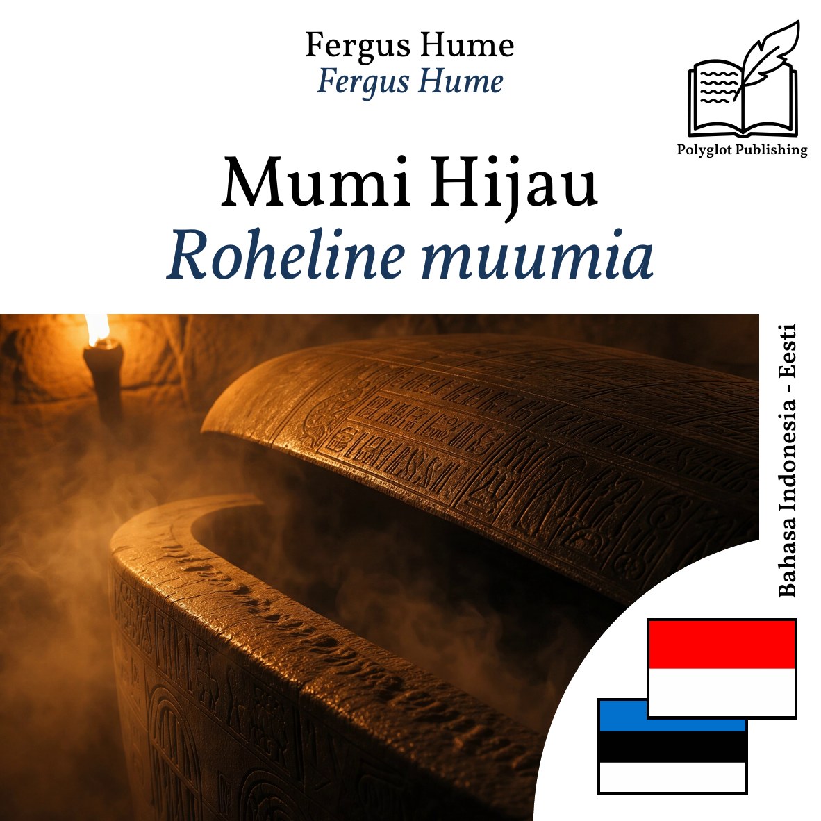 Roheline muumia