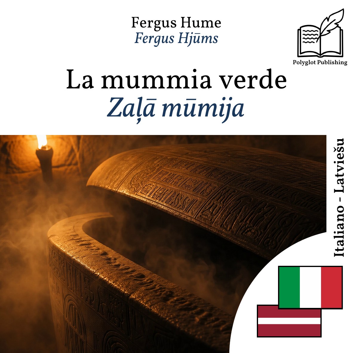 Zaļā mūmija