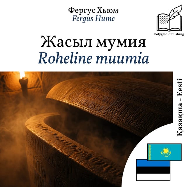 Roheline muumia