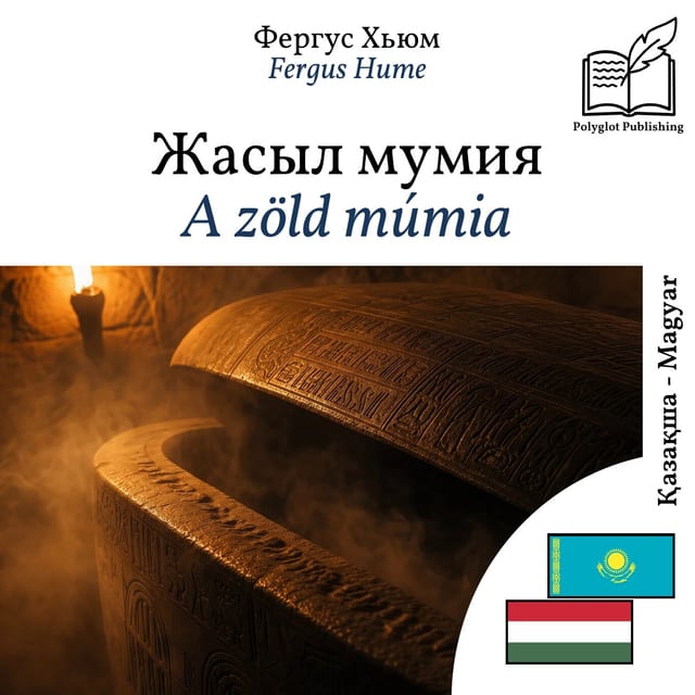 A zöld múmia
