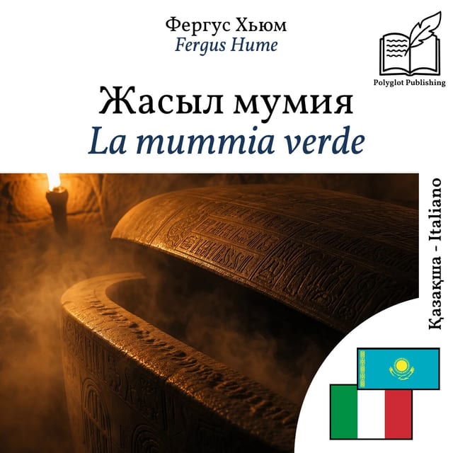 La mummia verde