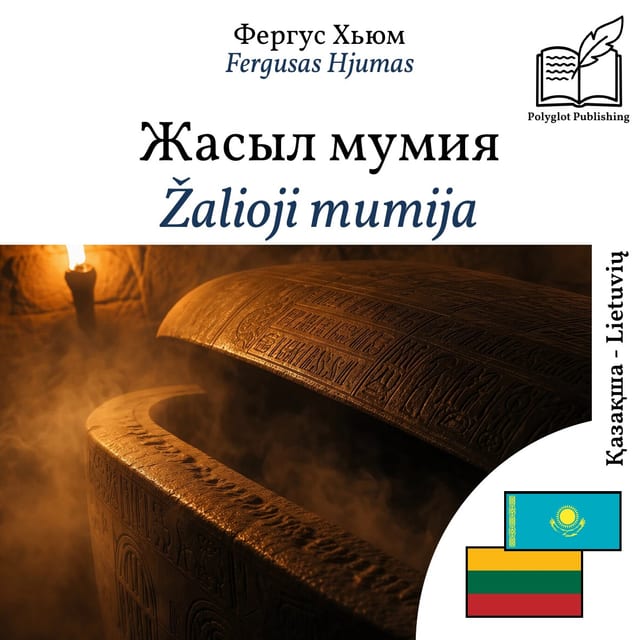 Žalioji mumija