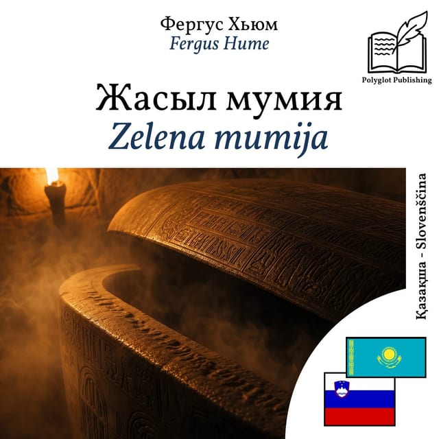 Zelena mumija