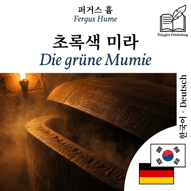 Die grüne Mumie