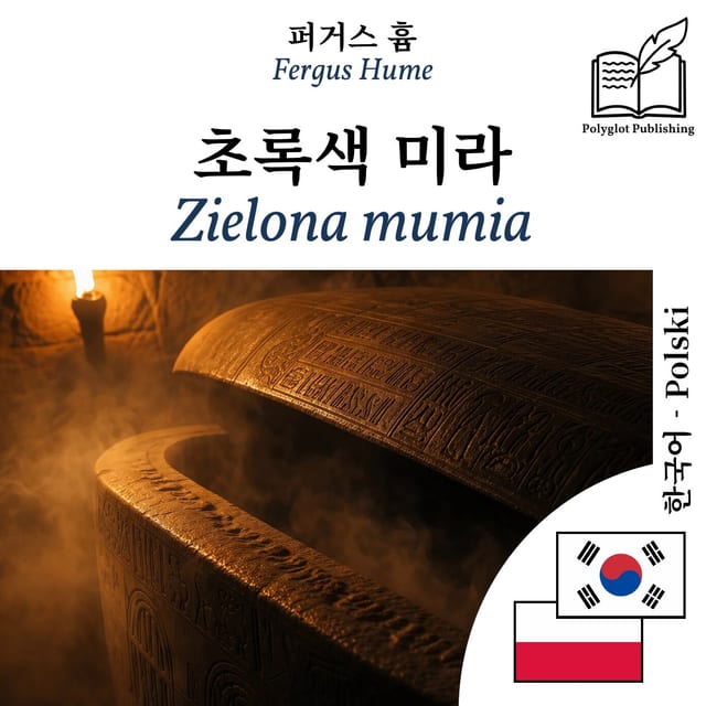 Zielona mumia