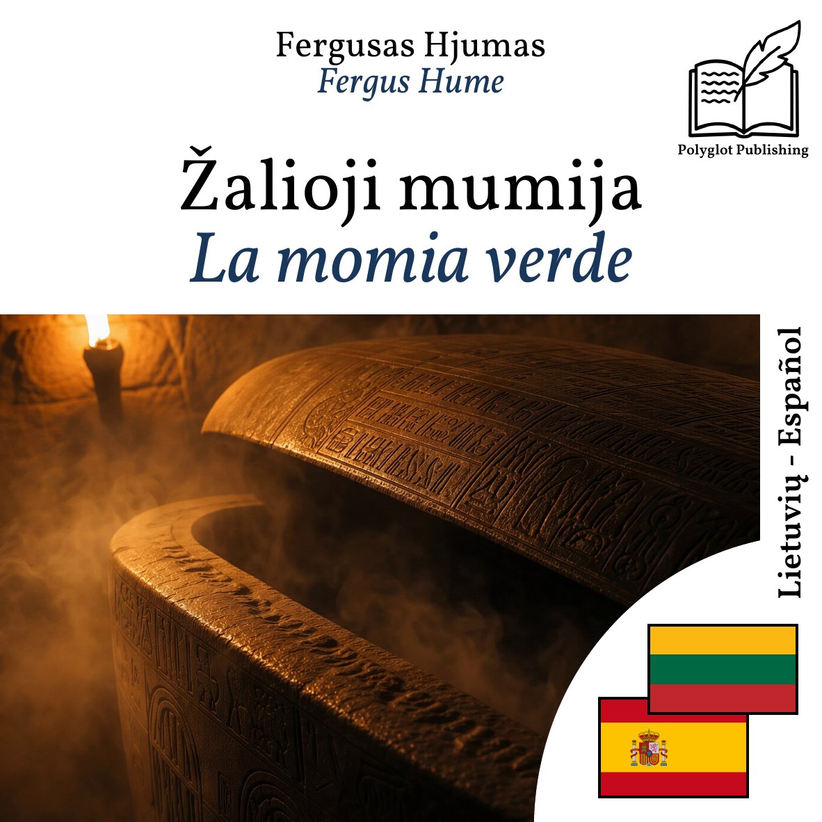 La momia verde