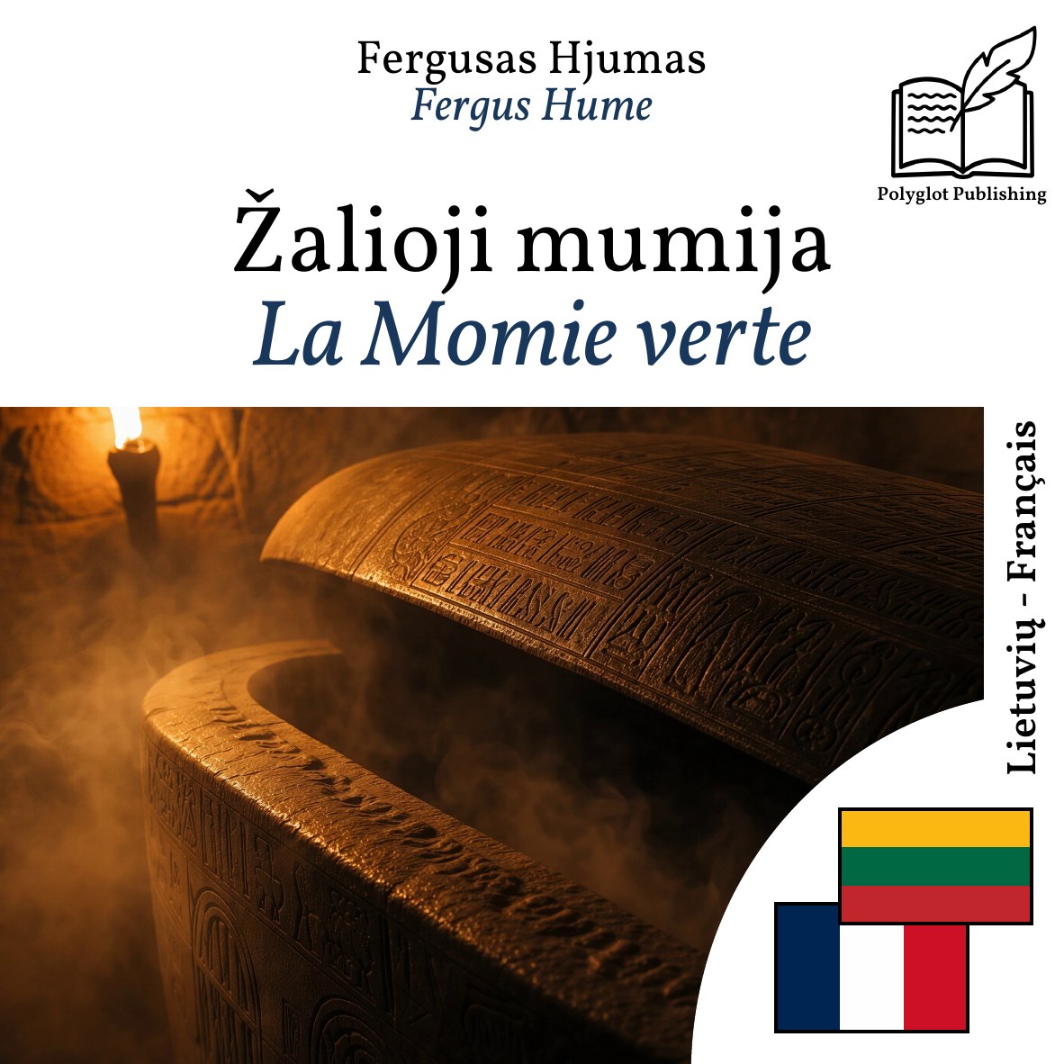 La Momie verte