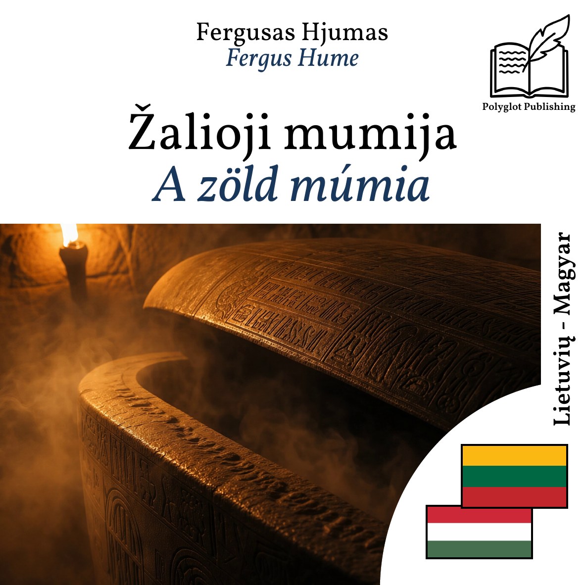 A zöld múmia