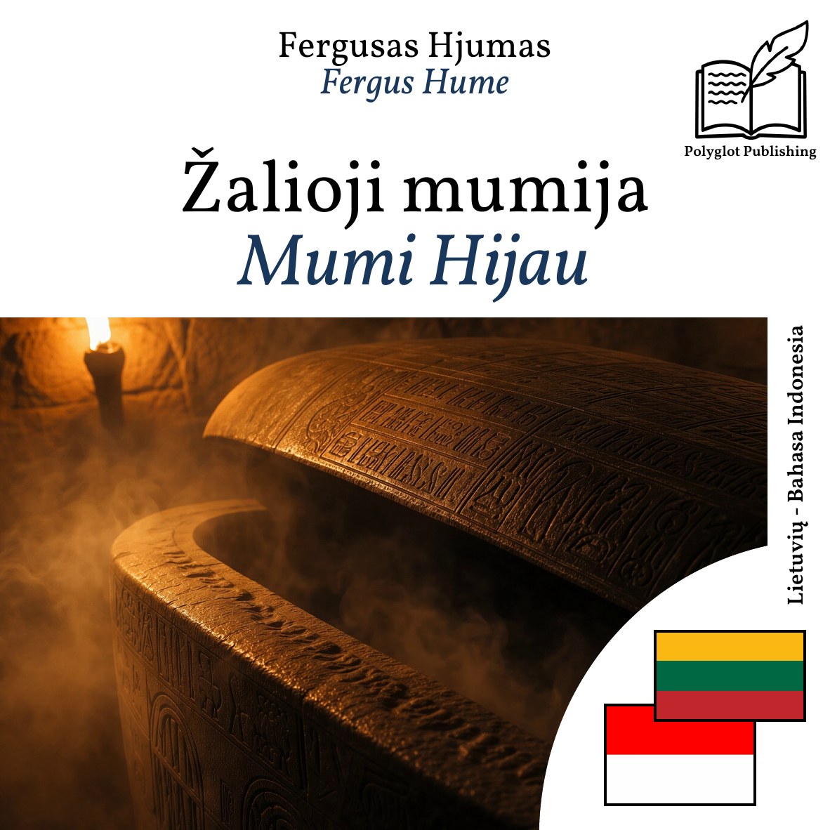 Mumi Hijau