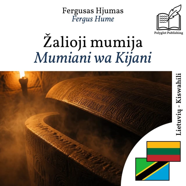 Mumiani wa Kijani