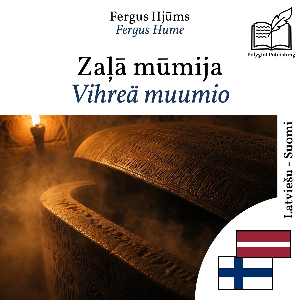 Vihreä muumio
