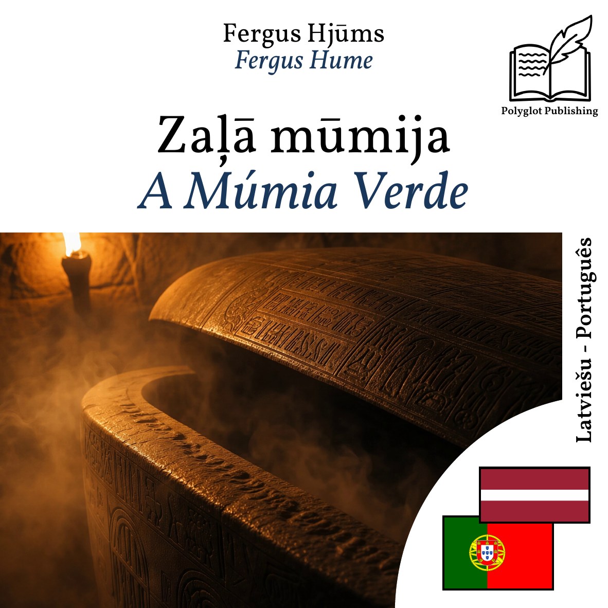 A Múmia Verde