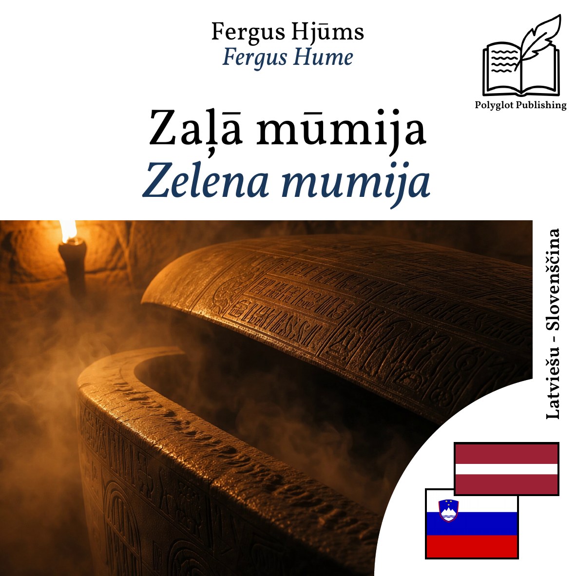 Zelena mumija