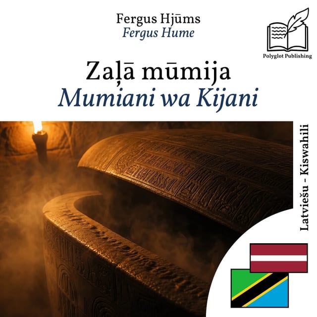 Mumiani wa Kijani