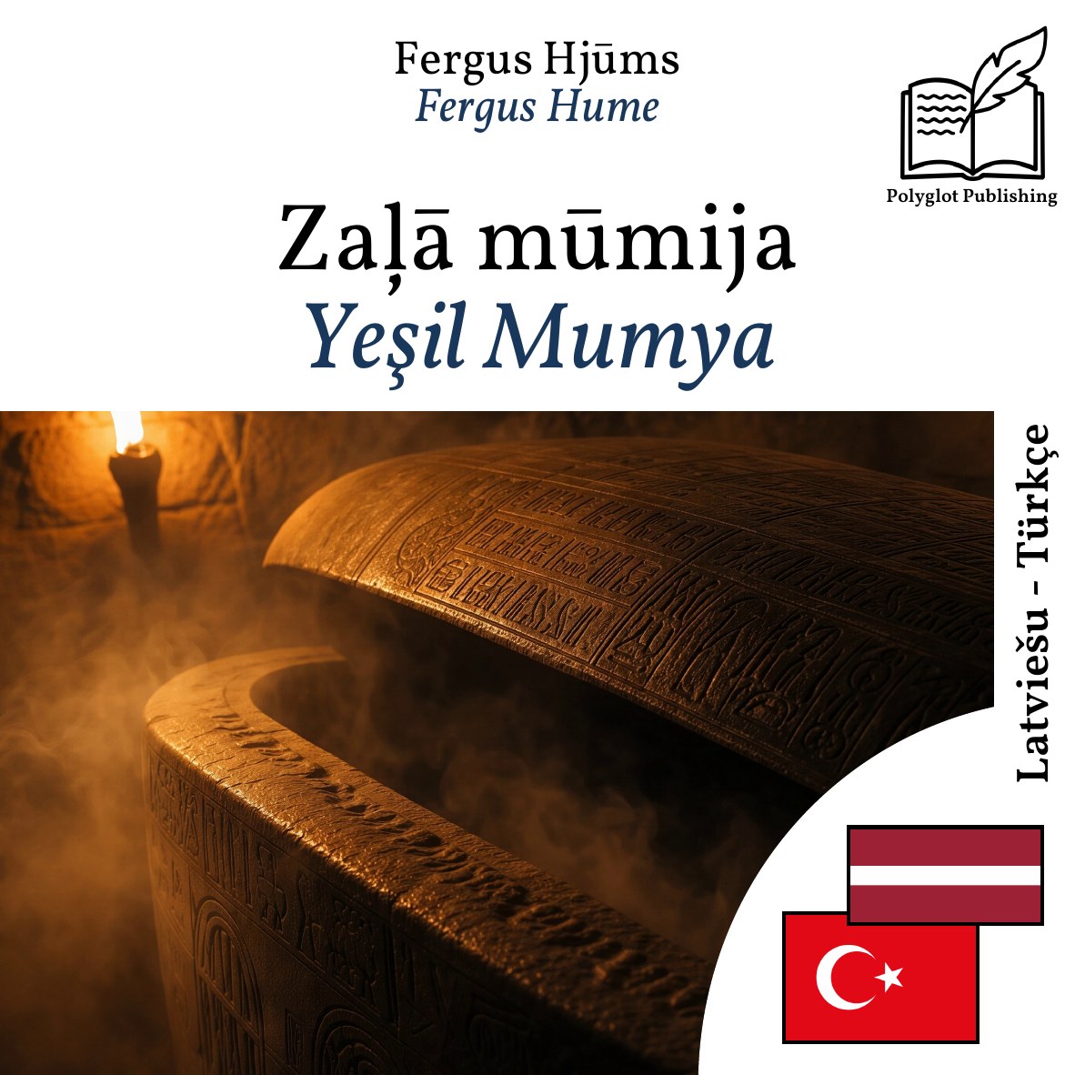 Yeşil Mumya