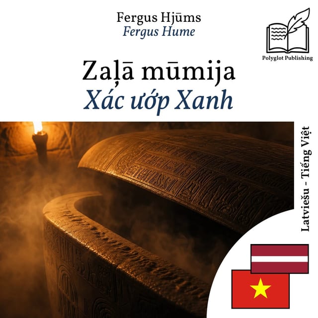 Xác ướp Xanh