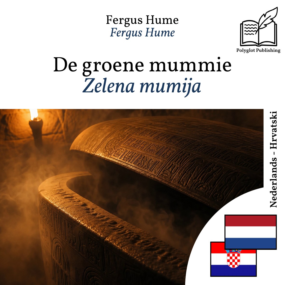 Zelena mumija