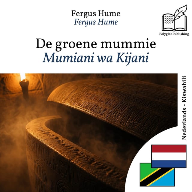 Mumiani wa Kijani