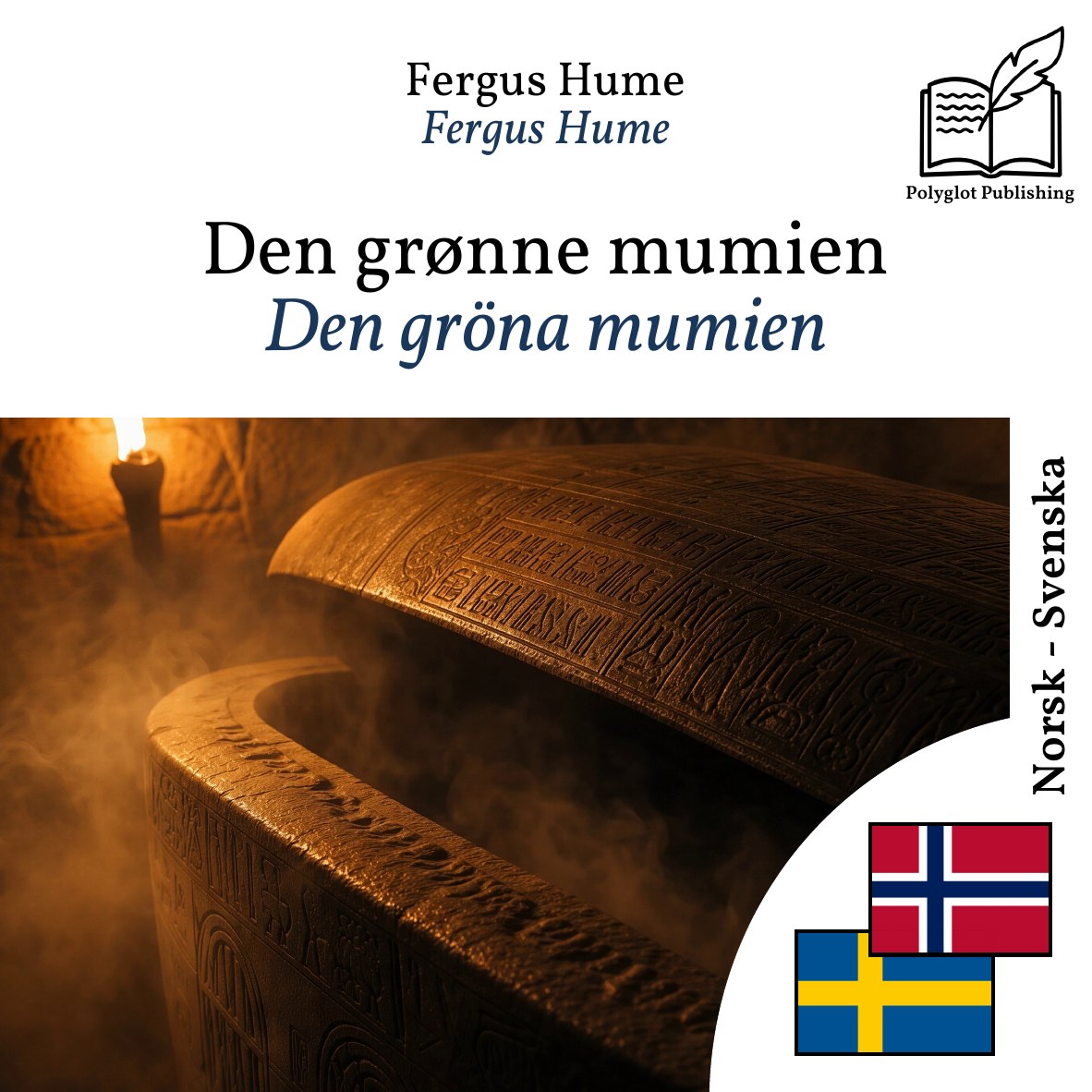 Den gröna mumien
