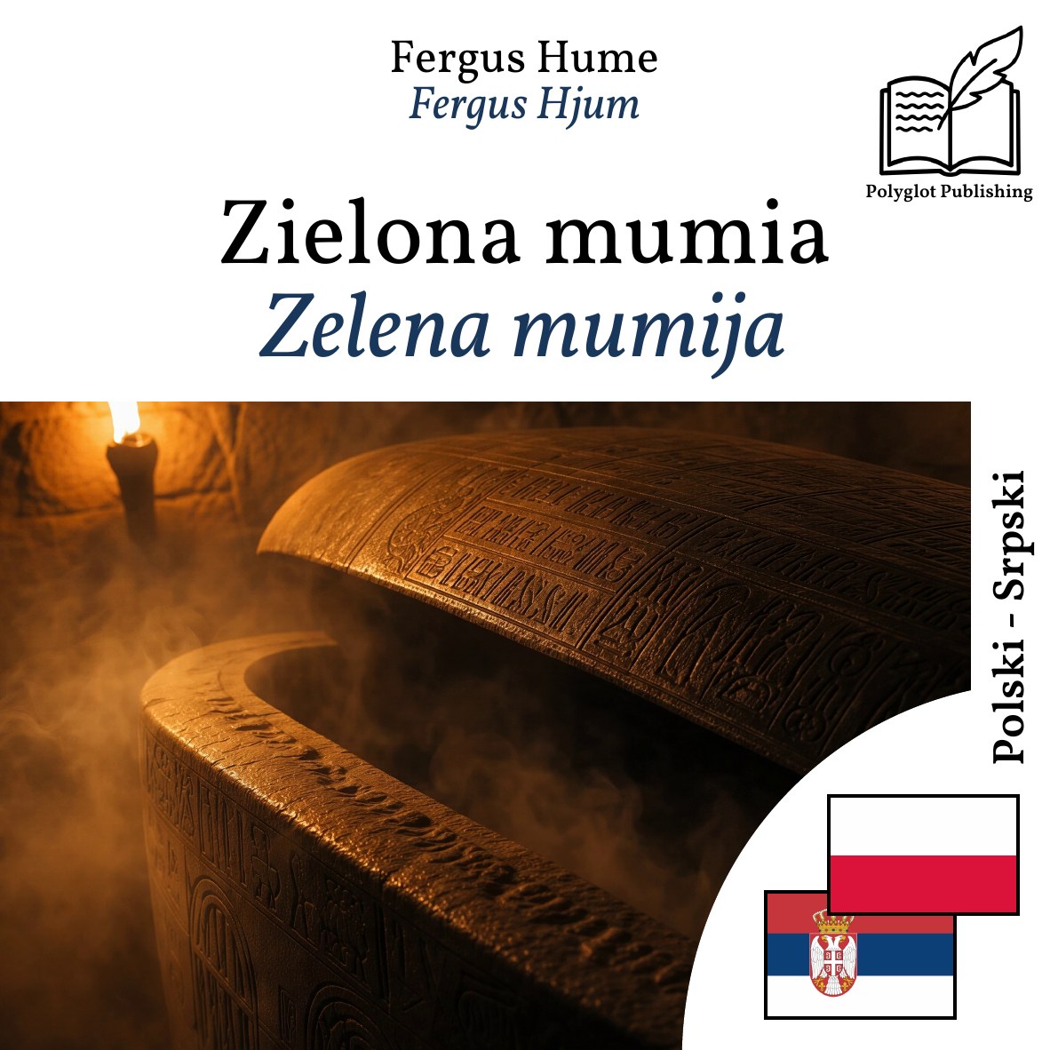 Zelena mumija