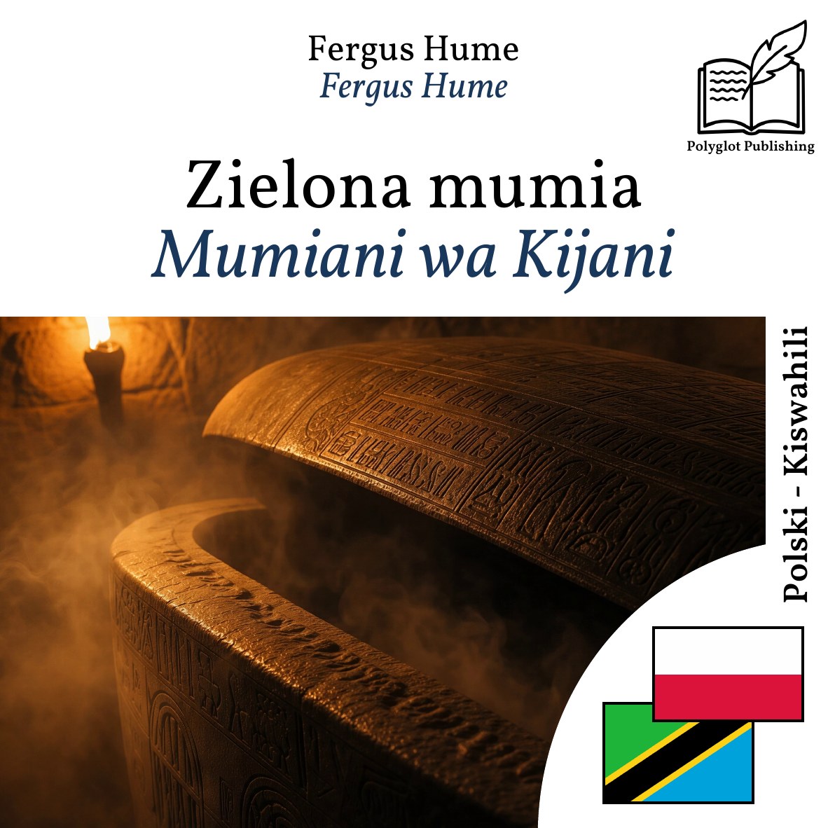 Mumiani wa Kijani