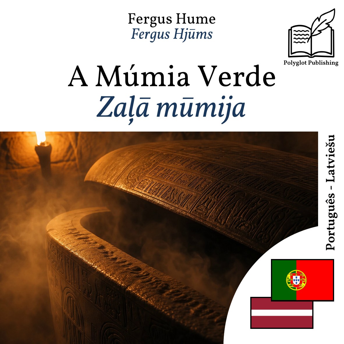 Zaļā mūmija