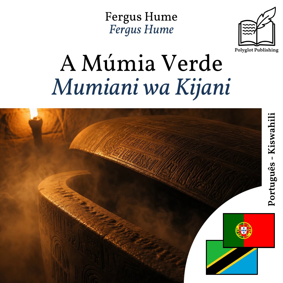 Mumiani wa Kijani