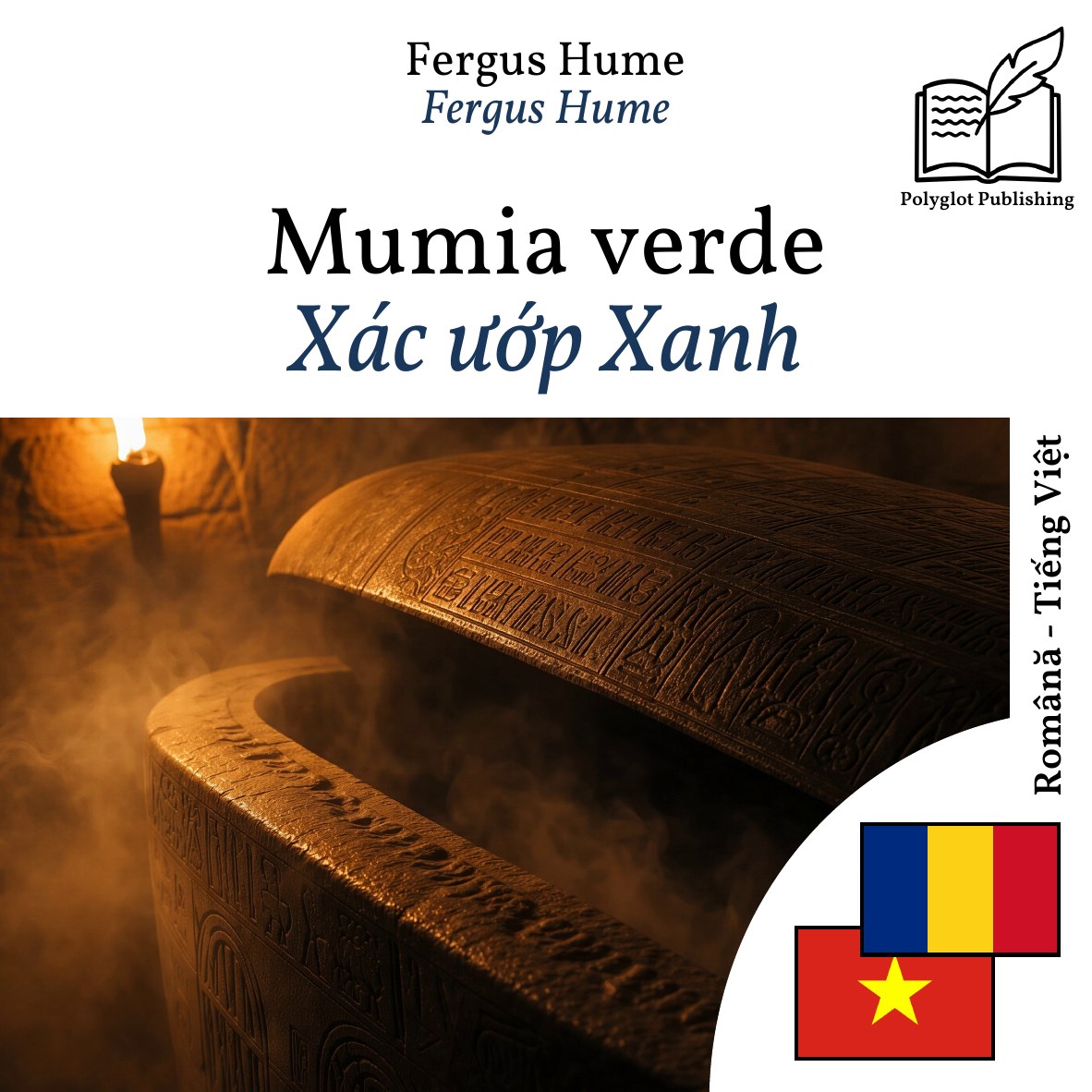 Xác ướp Xanh