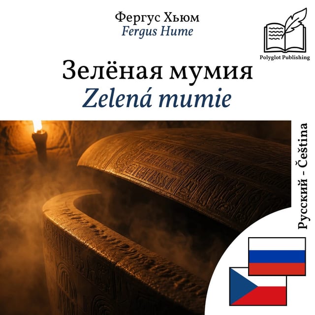 Zelená mumie