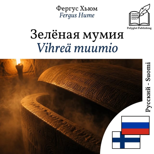 Vihreä muumio