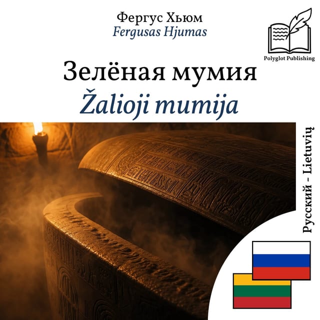 Žalioji mumija