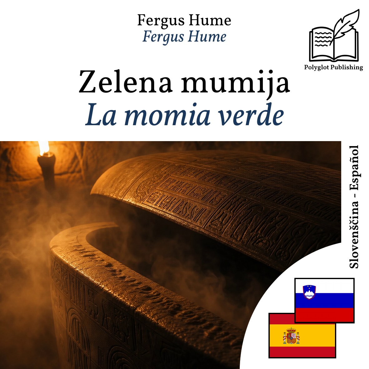 La momia verde