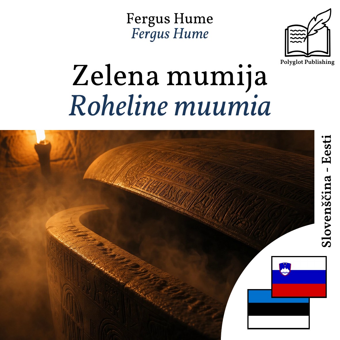 Roheline muumia