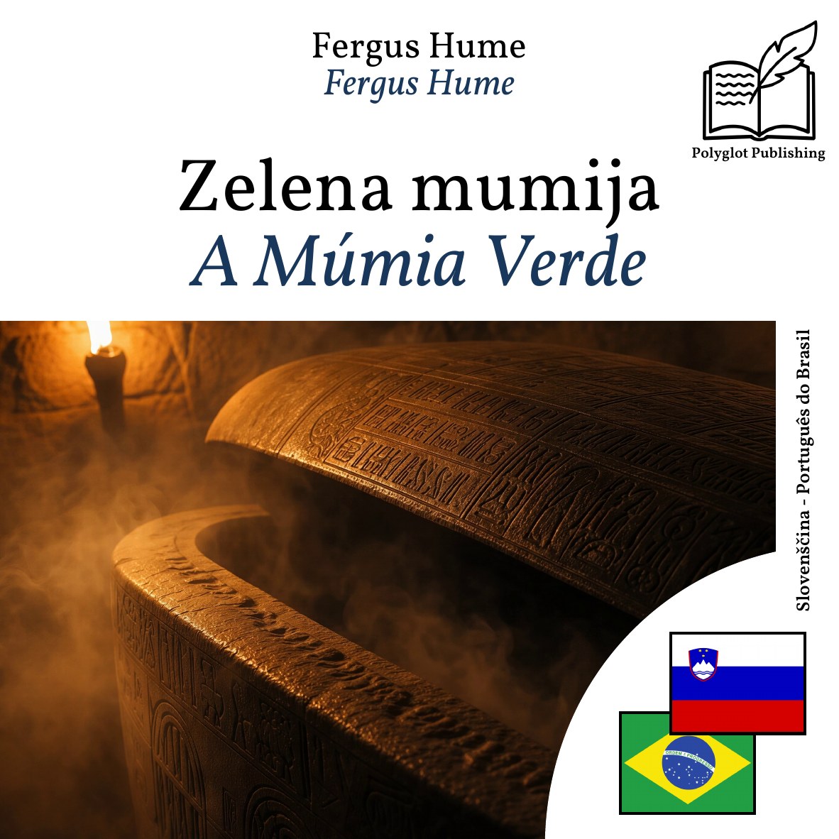 A Múmia Verde