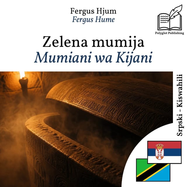 Mumiani wa Kijani