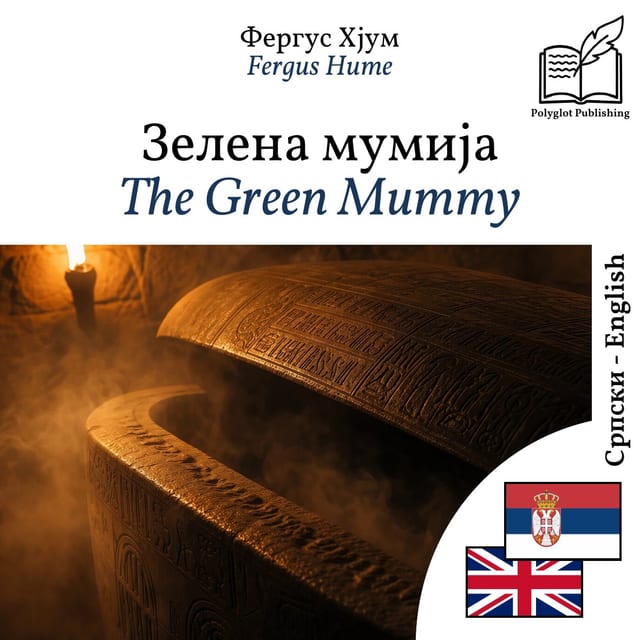 The Green Mummy