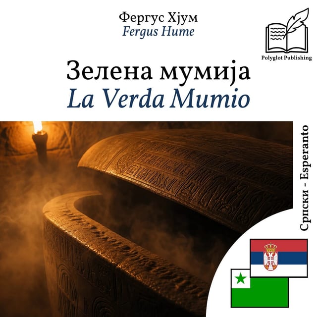 La Verda Mumio