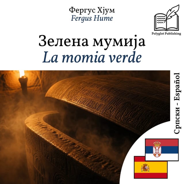 La momia verde
